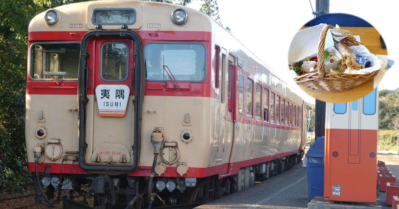 何もない なんてひどい あるじゃねーか 千葉県 いすみ鉄道 で昭和レトロな激ウマなグルメ列車に乗ったよ 2 3 ページ ねとらぼ