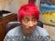 田村淳が数十年ぶりに髪を赤く染める　トークライブに向け「亮さんが『うっ』ってならないように」