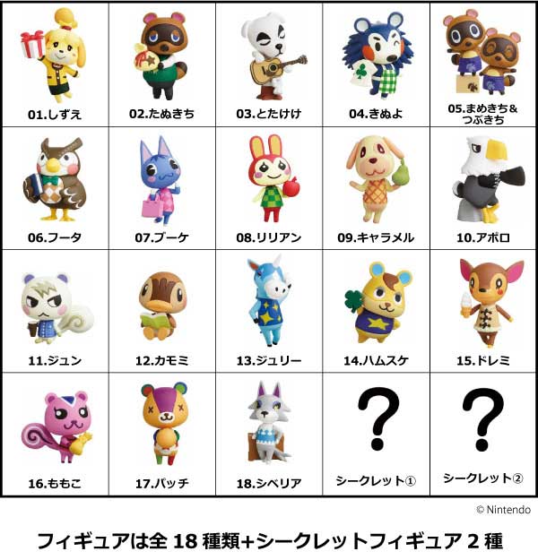 どうぶつの森 公式twitterがたぬきちに乗っ取られる しずえロス に悲しむファンたち しずえさんを返して I Want Isabelle Back L Kn 19tanuki05 W4 Jpg ねとらぼ どうぶつの森 公式twitterがたぬきちに乗っ取られる しずえロス に悲しむファンたち しずえさんを返して I Want Isabelle Back L Kn 19tanuki05 W4 Jpg ねとらぼ