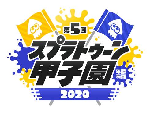 ニコニコ超会議2020×闘会議2020