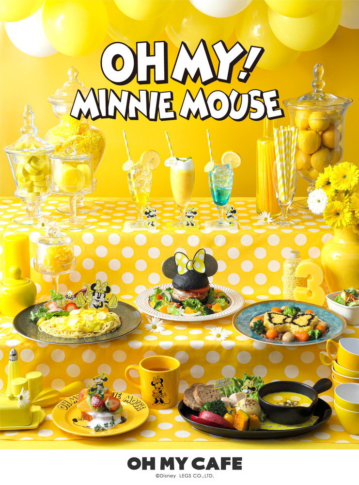 ビビッドなイエローの衣装が新鮮 ミニーマウスをテーマにしたカフェ Oh My Minnie Mouse Oh My Cafeが期間限定オープン 1 3 ねとらぼ