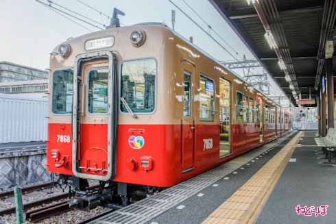 線 武庫川 阪神 電車