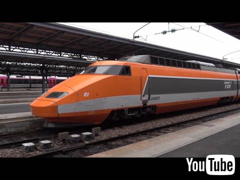 TGV CO S S V h tX hCc ICE