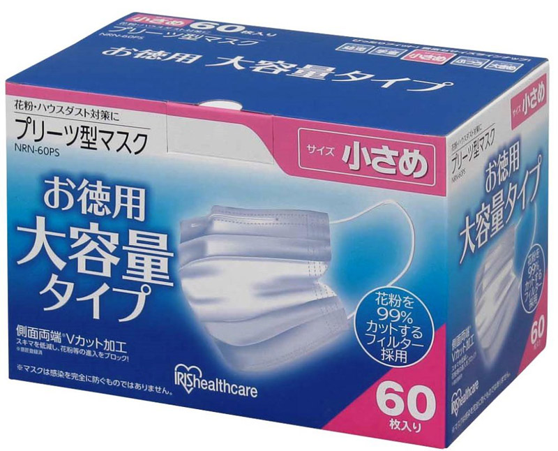 セブン-イレブン、“マスク高額販売”で批判殺到 60枚で1万6900円、本部