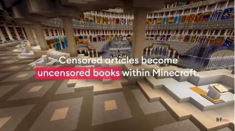 国境なき記者団が Minecraft 内に図書館を開設 検閲対象の記事が読める ねとらぼ