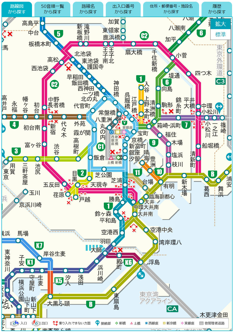 首都高に 8号線 がないのはなぜ いえ 実はあるんです 1 3 ページ ねとらぼ