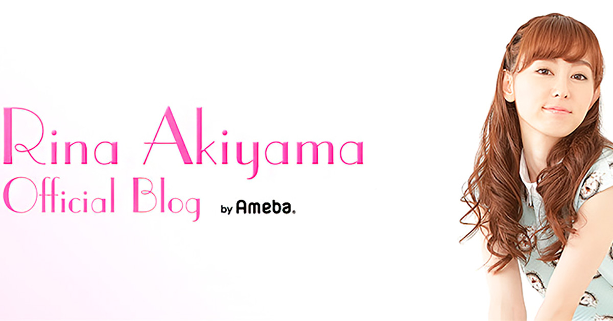 秋山莉奈 サイン色紙 カード 写真 チェキセット 2025年最新】秋山莉奈 サインの人気アイテム - メルカリ