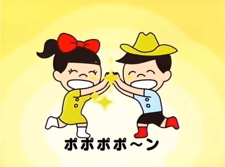 9年前の今頃は Ac ポポポポ ン パロディが盛ん グレートありがとウサギ キングさよなライオン など爆誕 ねとらぼ10周年企画 記事で振り返るネットの話題 ねとらぼ 9年前の今頃は Ac ポポポポ ン パロディが盛ん グレートありがとウサギ キングさよなライオン など爆誕 ねとらぼ10周年企画 記事で振り返るネットの話題 ねとらぼ