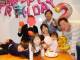 東尾理子、次女の2歳バースデーを“自粛モード”でお祝い　「ちゃんとしたお祝いは、ゆっくり落ち着いてからやろうね」
