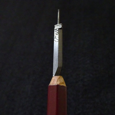 「FF7」クラウドの愛剣「バスターソード」を鉛筆彫刻で再現する職人あらわる　「クオリティのリミットブレイク」