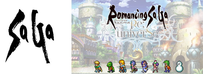 ロマ佐賀マンホール 佐賀市に設置決定 世界一かっこいい下水道の入り口になる L Kontake 1023romasaga06 Jpg ねとらぼ