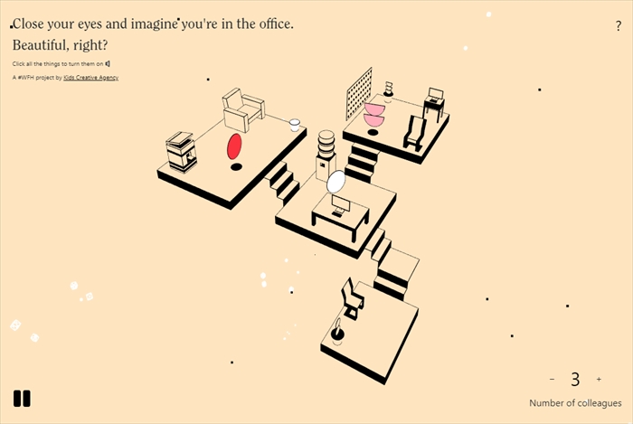 静かすぎると落ち着かない人へ オフィスのざわつきを再現できるwebサイト ねとらぼ