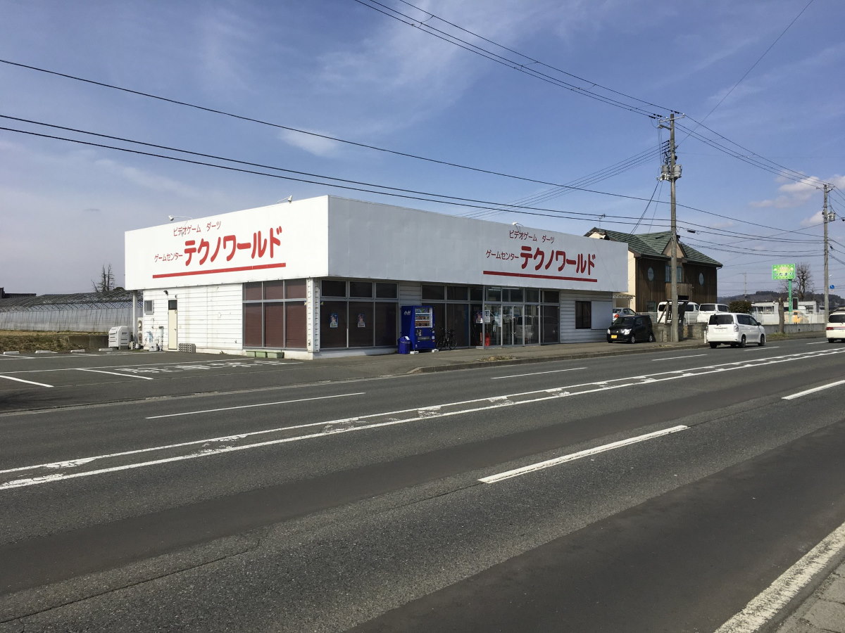 岩手のゲーセンによる“環境音”を生配信する試みにゲーマーたち集う 