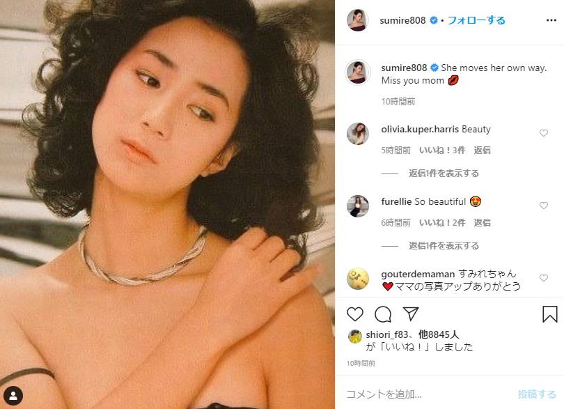 すみれ、母・松原千明の若いころの写真を公開 ファン「美人親子」「何となく似てる」（1/2 ページ） - ねとらぼ