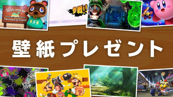 任天堂Switch ゼルダ スマブラ マリオカート ３本セット - テレビゲーム