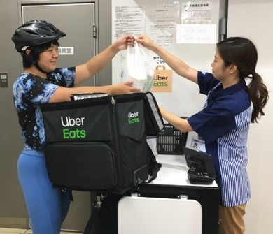 ローソンが大阪府でUber Eatsサービスを開始