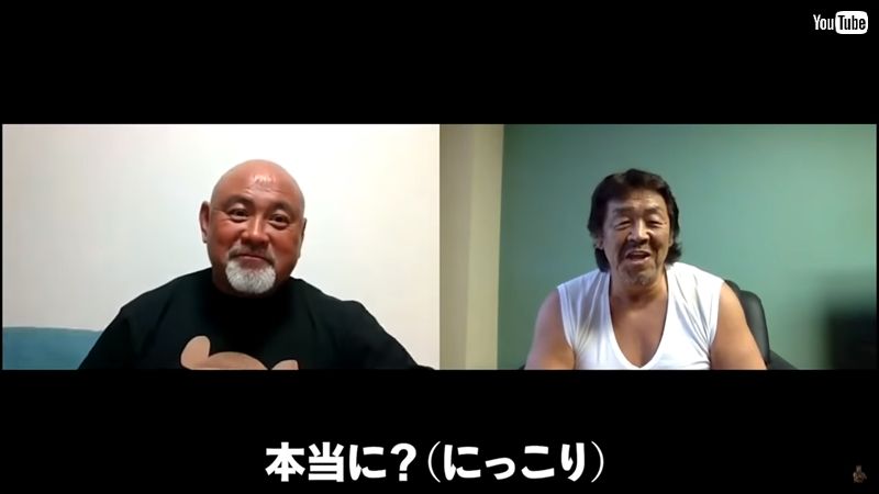 ただの会話なのにくっそオモロい 長州力 武藤敬司との リモート飲み会 動画で字幕が大活躍する ねとらぼ