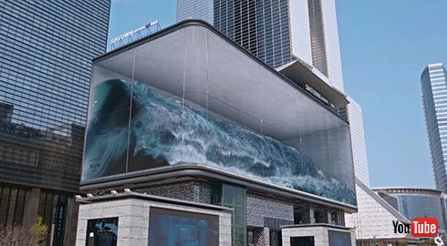 波を表現した映像アートがリアルすぎてすごい　海を入れた水槽みたい