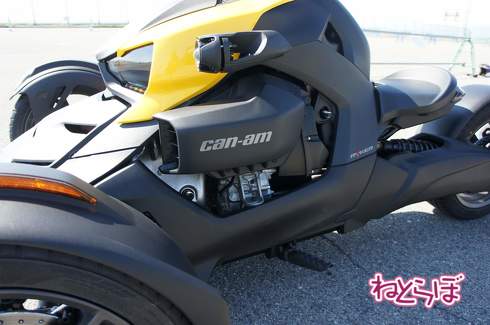 Can-Am Spyder gCN 3փoCN