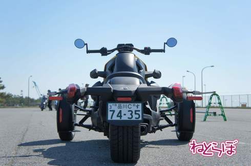 Can-Am Spyder トライク 3輪バイク