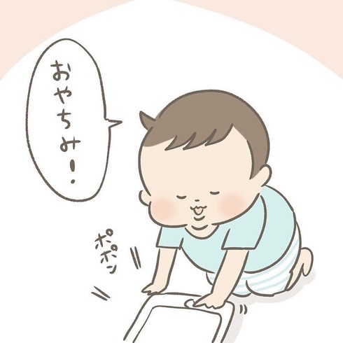 iPad킢郈[XP