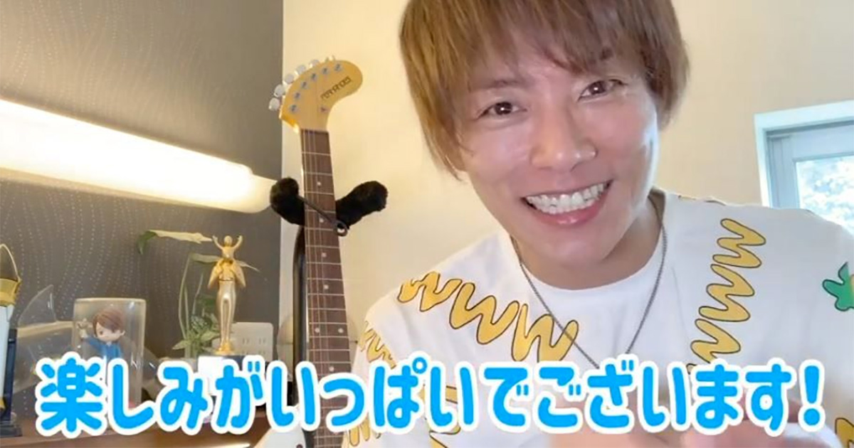 杉浦太陽 Youtubeチャンネル たぁちゃんネル 開設 杉浦家では 辻ちゃんネル たぁのんちゃんネル に続き3つ目 ねとらぼ