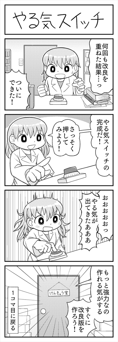 ダウンロード ディズニー キャスト セリフ ただかわいいスノッピー