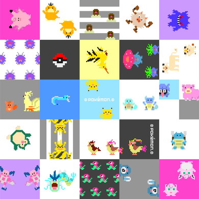 Logos ポケモンセンターのアウトドアアイテムがキュート ドット絵のポケモンたちと過ごせます ねとらぼ