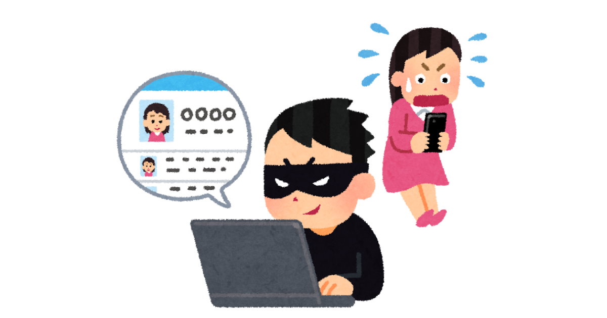 ニンテンドーネットワークid の不正ログイン 新たに約14万件に影響の可能性判明 4月の約16万から追加で ねとらぼ