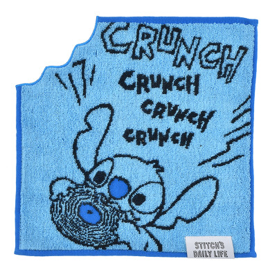 Stitch Day 2020