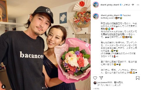 Pinky 誕生日を祝われ窪塚洋介と2ショット 長男 愛流のセッティングに 人生で1番の大泣き ねとらぼ