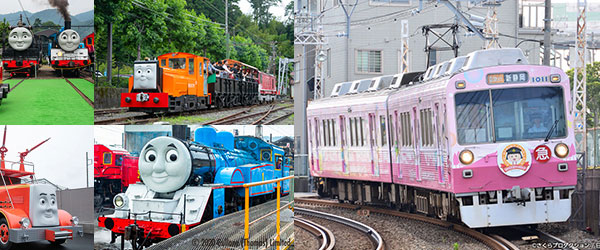 大井川鐵道と静岡鉄道が夢コラボ トーマス号とちびまる子ちゃん電車に両方まとめて乗れちゃうお得ツアー開催 ねとらぼ