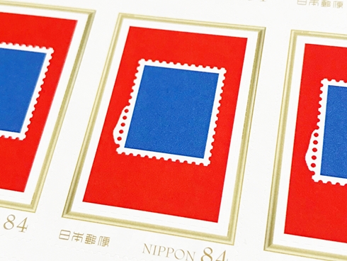 オリジナル 切手