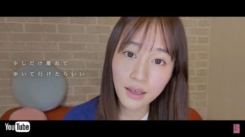 AKB48 Oc֎q 哇Dq _Zu Ɛ ĂĂ YouTube