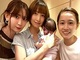 篠田麻里子、前田敦子＆小嶋陽菜との3ショットで“ママ”の顔　育児で鍛えられた二の腕が「抱っこいーっぱいしてる勲章」と称賛呼ぶ