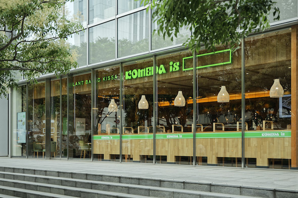 コメダらしいボリューム感はそのまま コメダ珈琲店の植物由来にこだわった新ブランド Komeda Is がオープン ねとらぼ