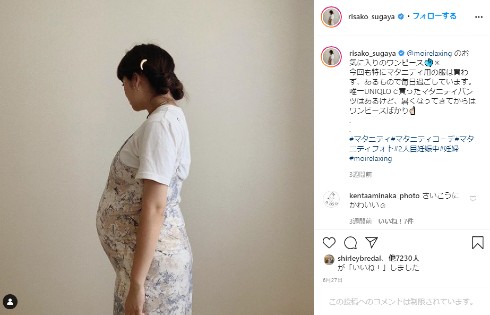 菅谷梨沙子 妊娠 出産 ブログ Berryz工房