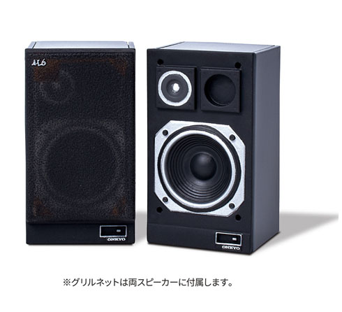 ONKYO M-6