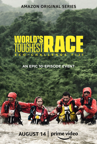 世界一過酷なレース：エコチャレンジ フィジー大会