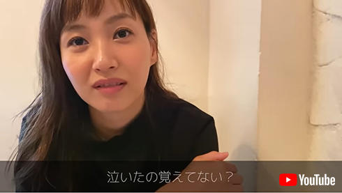 藤本美貴 庄司智春 11年目の結婚記念日を祝う動画が幸せの極み じゃれるミキティに 理想の夫婦 の声も 1 2 ねとらぼ