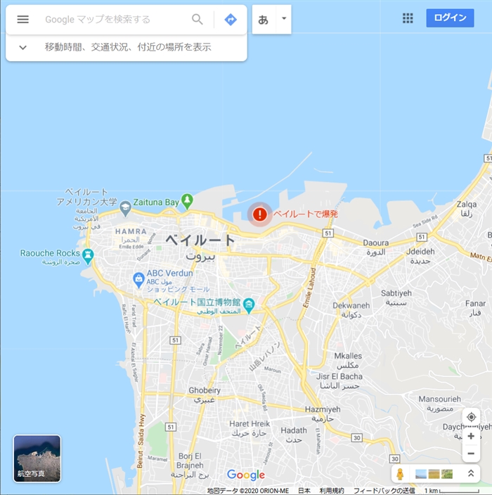 ベイルートで大きな爆発 Snsに動画投稿相次ぐ 1 2 ねとらぼ
