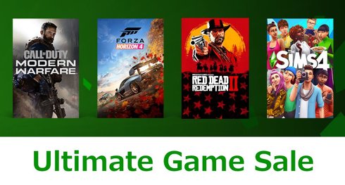 Xbox  Ultimate Game Sale
