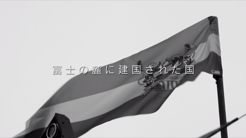 欅共和国2019 欅坂46 The Documentary of 欅共和国2019 上野隆博 尾関梨香 原田葵 YouTube