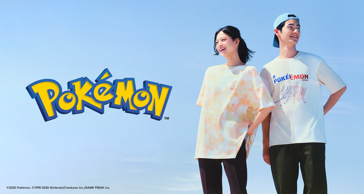 GU「ポケモンコレクション」第2弾 「ソード・シールド」のポケモンたち