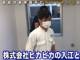 井戸田潤、清掃会社を立ち上げた元カラテカ・入江との対面動画を公開　「セカンドキャリアを頑張って」とエールを送る