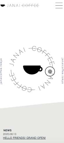 表向き コーヒースタンド 裏でこっそりバーを営んでいる 店 JANAI COFFEE 恵比寿