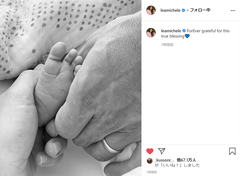 Glee リア ミシェル 第1子出産報告も差別発言への反発やまず ネットいじめにはうんざり の声 ねとらぼ