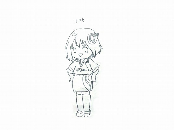 99以上 ゴジラ イラスト 書き方