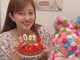 「娘をあやしていたら0時ちょうどにケーキが…」　菊地亜美、30歳バースデーに夫からサプライズ「毎年祝ってくれるたびに泣いてる」