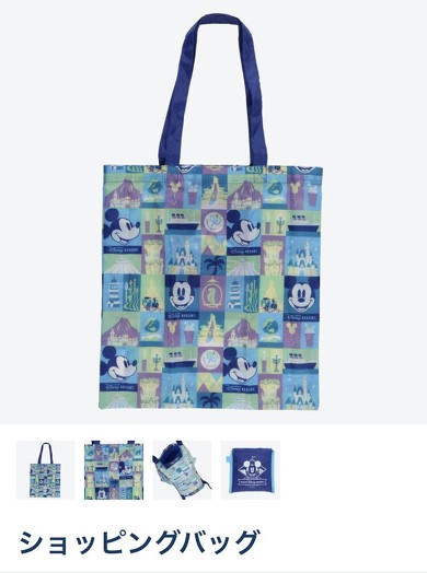 東京ディズニーリゾート 買い物袋を有料化